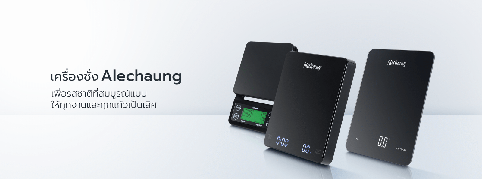 Banner-2-Product-Alechaung